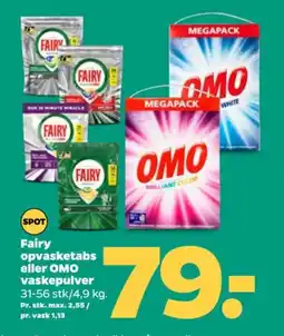 Netto FAIRY Opvasketabs eller OMO vaskepulver tilbud