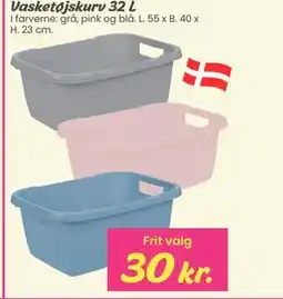 Hi five Vasketøjskurv 32 L tilbud