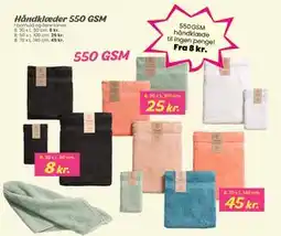Hi five Håndklæder 550 GSM tilbud