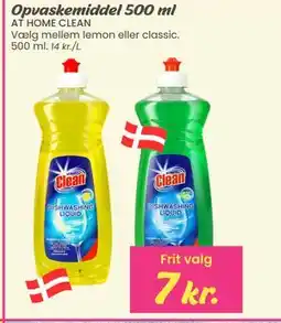 Hi five Opvaskemiddel 500 ml tilbud