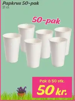 Hi five Papkrus 50-pak tilbud