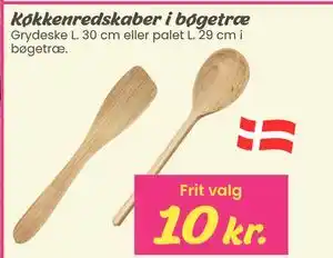 Hi five Køkkenredskaber i bøgetræ tilbud