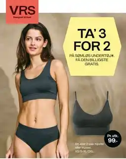 Bilka TA’ 3 FOR 2 PÅ SØMLØS UNDERTØJ tilbud