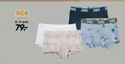 Bilka Hipsters eller boxershorts tilbud