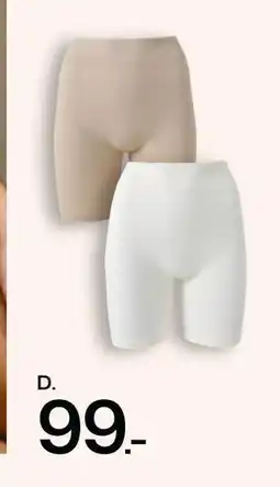 Bilka Shorts tilbud