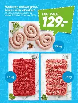 Bilka Medister, hakket grise/ kalve- eller oksekød tilbud