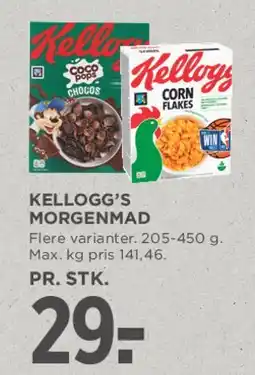 MENY Kellogg's morgenmad tilbud
