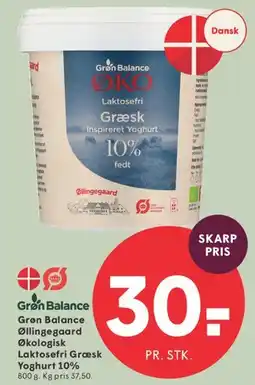 SPAR Grøn Balance Økologisk Laktosefri Græsk Yoghurt 10% tilbud