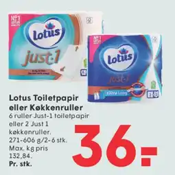 SPAR Lotus Toiletpapir / Køkkenruller tilbud