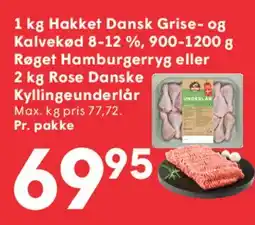 SPAR 1 kg Hakket Dansk Grise- og Kalvekød / Røget Hamburgerryg / Rose Danske Kyllingeunderlår tilbud