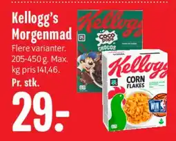 Min Købmand Kellogg's Morgenmad tilbud