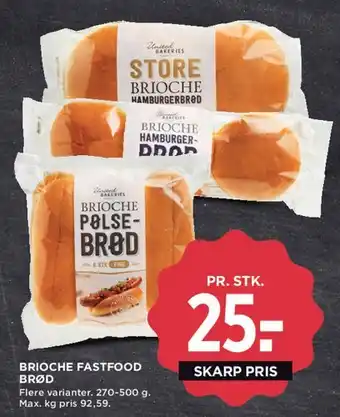 MENY Brioche Fastfood Brød tilbud