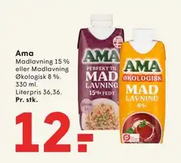 SPAR Ama tilbud
