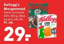 SPAR Kellogg’s Morgenmad tilbud