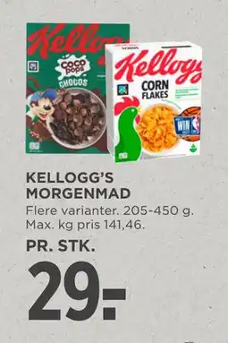 MENY KELLOGG’S MORGENMAD tilbud