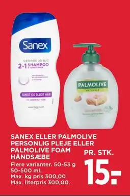 MENY SANEX ELLER PALMOLIVE PERSONLIG PLEJE ELLER PALMOLIVE FOAM HÅNDSÆBE tilbud