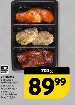 Løvbjerg Grillbakke tilbud