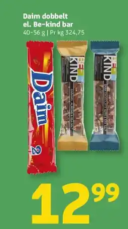 Løvbjerg Daim dobbelt el. be-kind bar tilbud