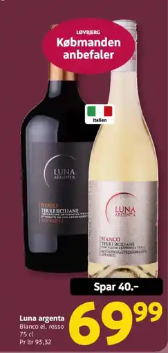 Løvbjerg Luna argenta tilbud