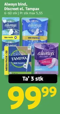 Løvbjerg Always bind, Discreet el. Tampax tilbud