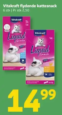 Løvbjerg Vitakraft flydende kattesnack tilbud