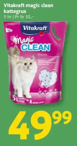Løvbjerg Vitakraft magic clean kattegrus tilbud