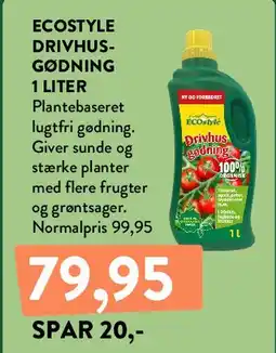 Plantorama Ecostyle drivhus-gødning 1 liter tilbud