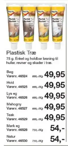 Harald Nyborg Plastisk Træ tilbud