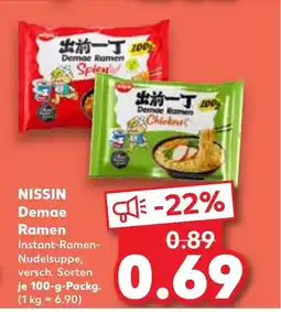Kaufland DE NISSIN Demae Ramen tilbud