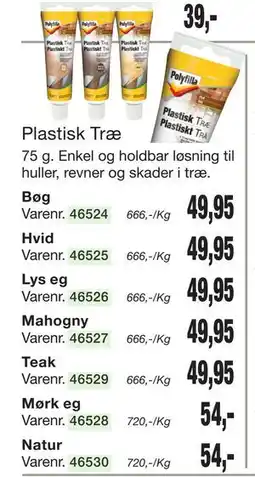 Harald Nyborg Plastisk Træ tilbud