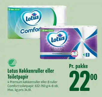 Min Købmand Lotus Køkkenruller eller Toiletpapir tilbud