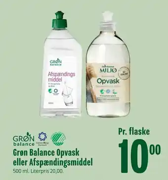 Min Købmand Grøn Balance Opvask eller Afspændingsmiddel tilbud
