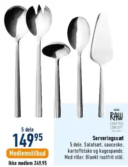 Imerco Serveringssæt tilbud