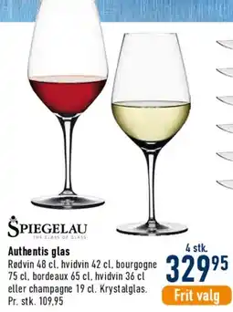 Imerco Authentis glas tilbud