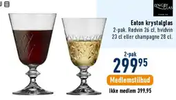 Imerco Krystalglas 2-pak tilbud