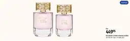 Matas Elizabeth Arden eternal AURA tilbud