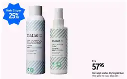 Matas Udvalgt Matas StylingStriber tilbud