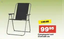 Bauhaus Campingstol sort tilbud
