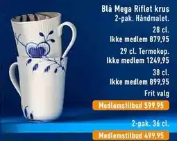 Imerco Blå Mega Riflet krus, Medlemspris tilbud