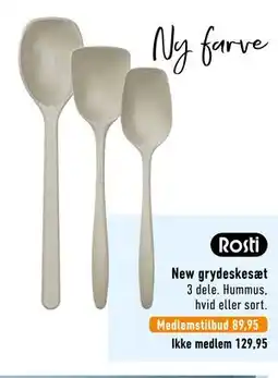 Imerco New grydeskesæt tilbud
