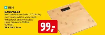 Badevægt