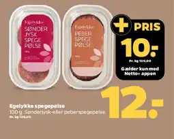 Netto Egeløkke spegepølse tilbud
