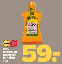 Netto Lay's MAX chips tilbud