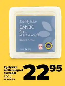 Netto Egelykke mellemlagret skiveost tilbud