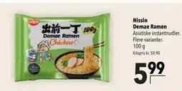 Citti Nissin Demae Ramen tilbud