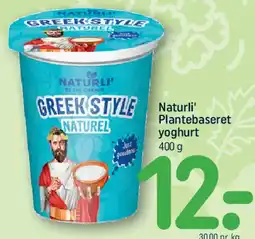 REMA 1000 Plantebaseret yoghurt (Greek Style) tilbud
