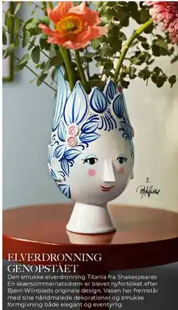 Imerco Titania vase tilbud