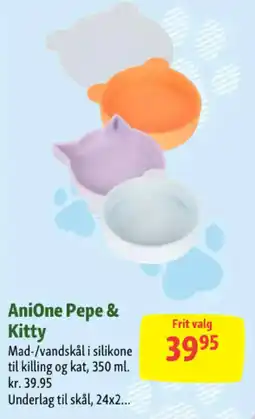 Maxi Zoo AniOne Pepe & Kitty tilbud