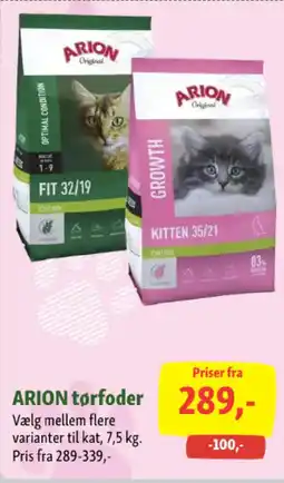 Maxi Zoo ARION tørfoder tilbud