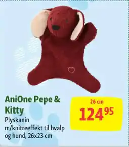 Maxi Zoo AniOne Pepe & Kitty tilbud